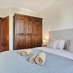 Διαμέρισμα El With Two Bedrooms *